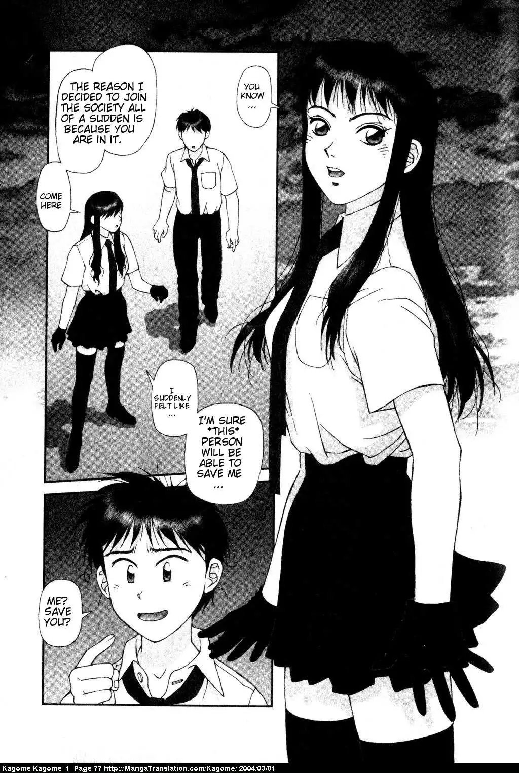 Kagome Kagome Chapter 3 17